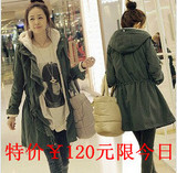 2011秋冬装新款女装韩版加厚带帽中长款棉衣外套毛毛女式棉服J09