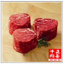  菲力牛排  特嫩 牛排牛肉原味 8份江浙沪包邮并送黑椒汁一瓶 正善