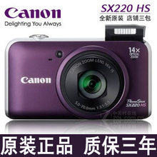 ��ԭװ��Ʒ �ʱ����� ����������Canon/���� PowerShot SX220 HS