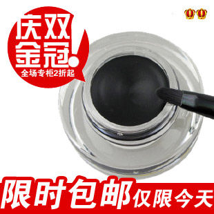 单支包邮 <span class=H>卡姿兰</span>魅惑浓郁眼线膏 持久防水不晕染专柜正品带眼线刷