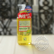 �ձ�ֱ�� ���������жױ��250ML Ů��������Ƽ�