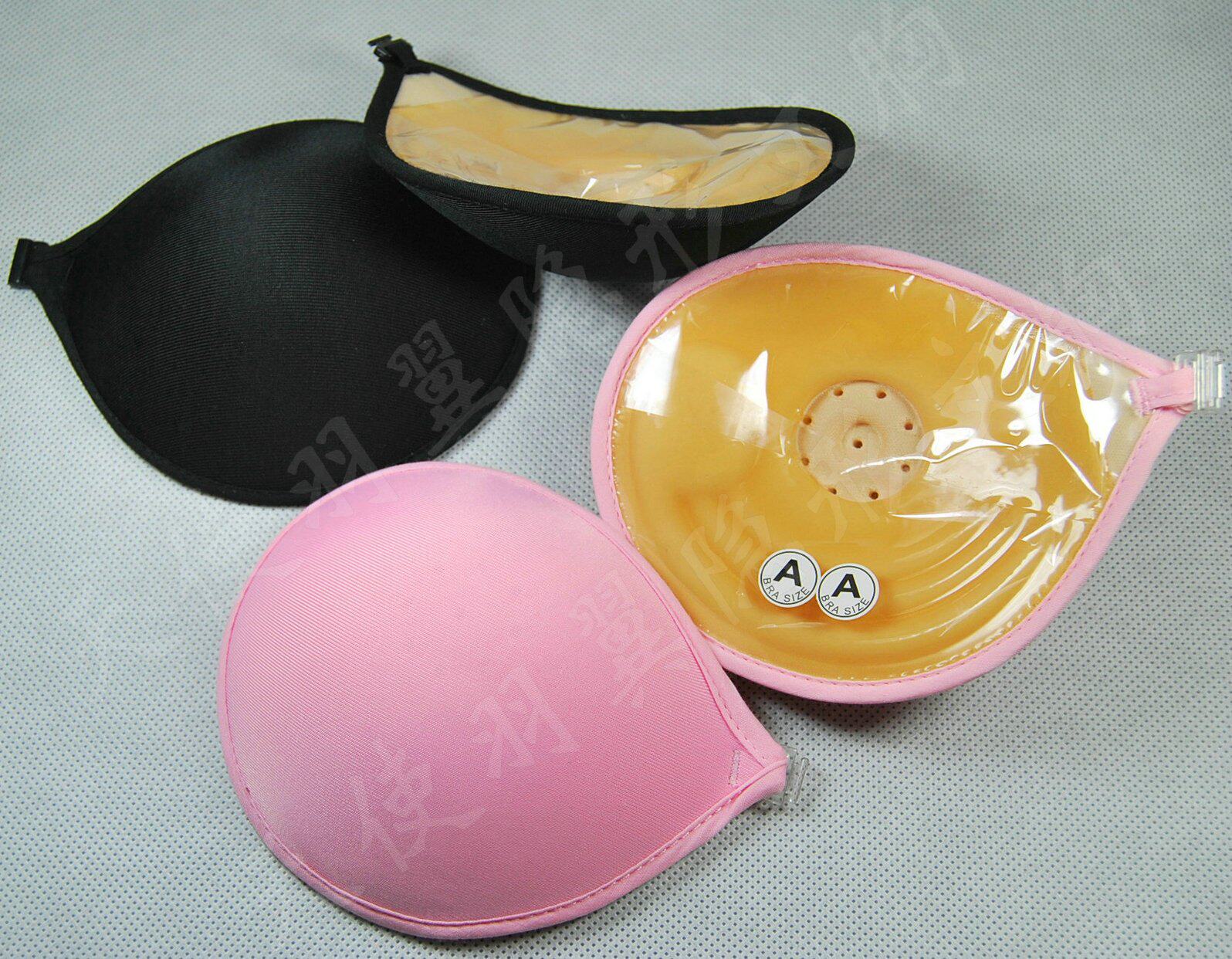 <em>隐形文胸</em>4倍<em>加厚</em>旗舰店,<em>隐形文胸</em>4倍<em>加厚</em>价格