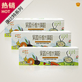 正品包邮*康比特果蔬纤维代餐粉3盒15袋装/清理肠道/减肥瘦身产品