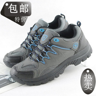  秋冬运动鞋 男式登山鞋休闲鞋子徒步鞋 韩版生活防滑 越野跑鞋