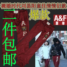 ���ʱ�� ������ͯ��ٻ ����Ҧ��ͬ�� ����װ AF ���� ���� �Ӻ�