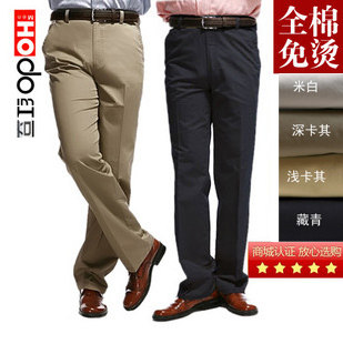 天天一网店:达来服饰专营店