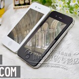 3折 东信 4S+ 正品行货 双卡JAVA语音王半智能4代超薄5代 归属地
