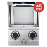 taobao english 15561428400