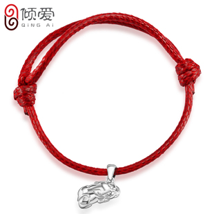 倾爱 925纯银手链 开运招财貔貅 本命年红绳 男女款新年吉祥礼物