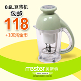taobao english 10768531693