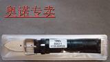 taobao english 14360192243