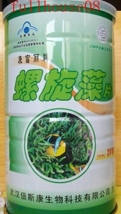  天然螺旋藻精片片 提高免疫力 调节胃肠 补充营养 4瓶包邮