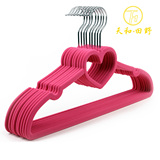taobao english 8450396619