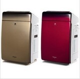 松下空气净化器F-VXG70C-N/R加湿机 水离子 家用除甲醛 正品联保