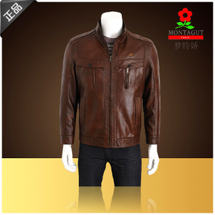  正品梦特娇真皮皮衣男秋装新款修身男式外套皮草海宁皮衣夹克
