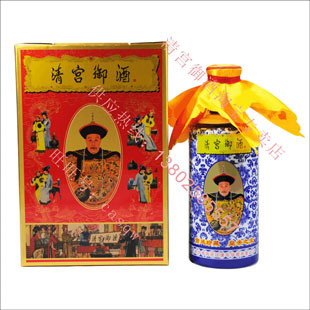  清宫御酒养生滋补药酒,送礼非常好,清宫酒,清宫御酒500毫升