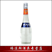 ��� ��ʿ�׳������� BOLS TRIPLE SEC CURACAO ��Ա����