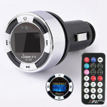 索浪 Sl500 车载mp3 正品 车载MP3播放器 汽车车用mp3 U盘播放器