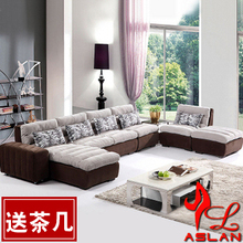 阿诗兰正品 布艺沙发 加厚植绒超舒适客厅组合 品牌家具包邮B296