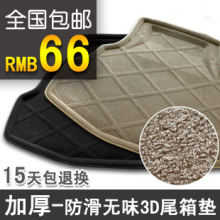 [����]�Ӻ�3D���������β���-��ΨŷK2K5����H6����˹��Խ