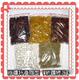 新疆特产-5种葡萄干 只收18元 包快递