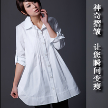 茵曼女装2010夏装新品 细褶纯棉女衬衣休闲长款宽松韩版衬衫B8811