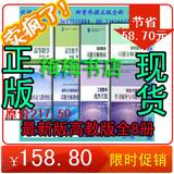 taobao english 9487510634