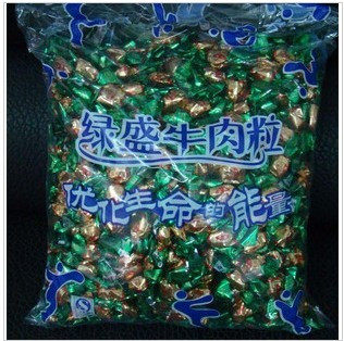 促销 绿盛牛肉粒  原味 65元/500克  江浙沪2斤包邮