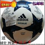 taobao english 7261563009