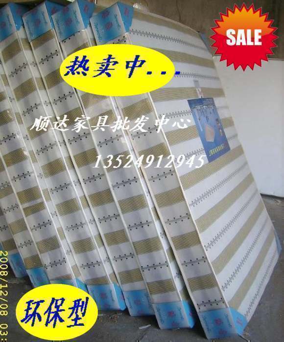 席夢思床墊1.5 1.8m彈簧床墊環保墊軟硬定做床墊在類目 住宅傢俱, 牀墊類, 彈簧牀墊中 - 來自Buy2taobao.com提供專業的淘寶代購服務