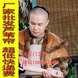 taobao english 7195634801