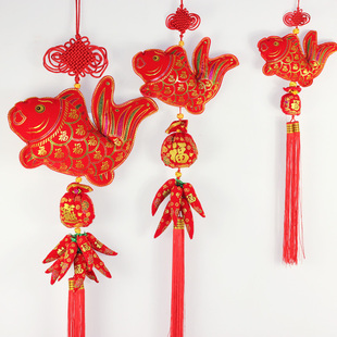  新年鱼挂件带中国结 福包辣椒百福绒布鱼 新年装饰 室内挂饰