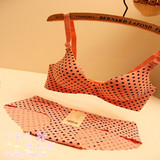 中国购物<em>文胸</em>秋冬超值 imis爱美丽千鸟纹3/4加