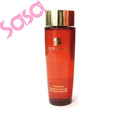 正品！直发 香港莎莎 雅诗兰黛 鲜活营养精华水(红石榴) 200ml