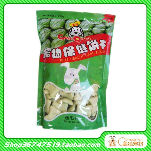 �������ݩI����ζ���ﱣ�������ɡ��ؼ۳�����ʳ/��5��1