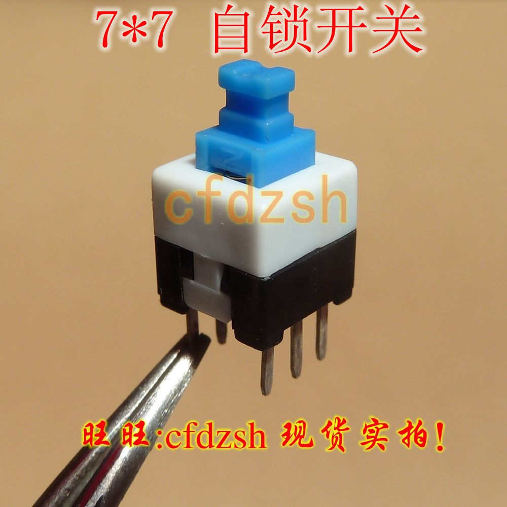 brand new 7*7MM Self-locking switch Double row 6 Six feet Key Breadboard modular Digital Multimeter sourcein the 3C Digital Accessories, Electronic components market , switch/Button, Other switch element Enclosure category - from Buy2taobao.com to provide professional Taobao agent buy service