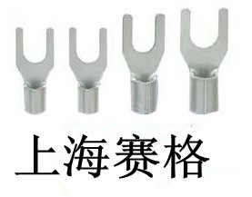 UT1.5-6叉形裸端子 冷壓端子 銅鼻子 接線端子1000只/包在類目 電子/電工, 電工配件, 接線端子中 - 來自Buy2taobao.com提供專業的淘寶代購服務