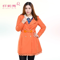 纤莉秀<em>大码</em>女装<em>胖mm春装2014</em>新款<em>外套</em>修身显