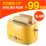 taobao english 8121789781
