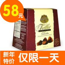 比德芙费列罗好吃菲常好口感丝/斯滑松露巧克力自然原味1000g克