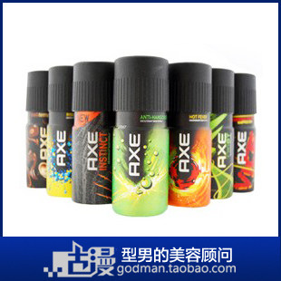 凌仕效应！AXE男香 男士香水喷雾/魅动香氛 LYNX 正品买2包邮