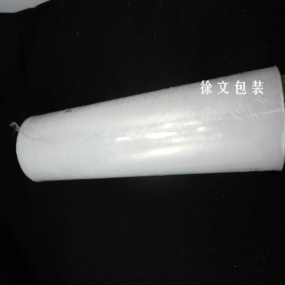红柚PE缠绕膜 物流包装膜 拉伸膜全新料宽50CM 3公斤/卷 批发|ruв категории посуда, одноразовые таблица поставок, упаковочная пленка - от Buy2taobao.com для оказания профессиональной услуги покупки агента Taobao