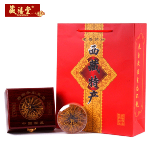  【天猫年货】藏禧堂 西藏直销冬虫夏草 那曲特级虫草10克礼盒