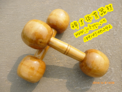 木哑铃 木质哑铃 健身哑铃 儿童玩具哑铃 幼儿哑铃小哑铃量大从优在类目 运动/瑜伽/健身/球迷用品, 踏步机/中小型健身器材, 哑铃中 - 来自Buy2taobao.com提供专业的淘宝代购服务