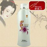 R04【参加包邮】百年谢馥春 冰麝浴液（大瓶）400ML