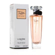 EDP Lancome兰蔻璀璨爱恋女士香水限量版75ML