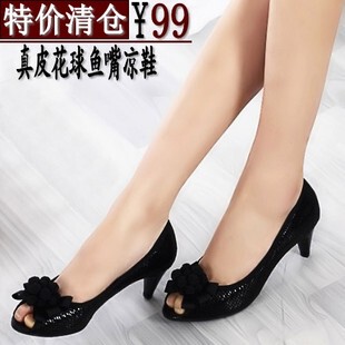  特价清仓 凉鞋正品单鞋新款时尚真皮粗跟韩版鱼嘴鞋女鞋
