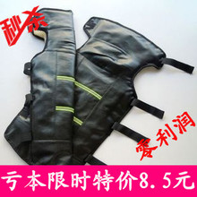 ��Ů�ﳵ��ϥ���ߵ綯��Ħ�г���ϥ��ů�����ﳵ�������籣ů��