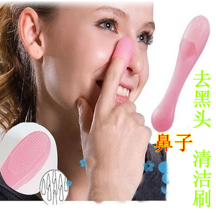 達賀 鼻子指先感覺角栓卸妝去黑頭/角質毛孔清潔刷按摩棒 KQ.0826在類目 個人護理/保健/按摩器材, 清潔美容工具, 毛孔清潔器/潔面儀中 - 來自Buy2taobao.com提供專業的淘寶代購服務