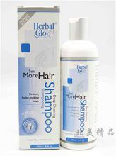 ���ֻ������ô� Herbal Glo ������ݱ����ѷ�����ϴ���� 250ml